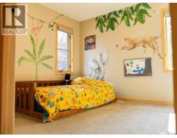 5517 Leibel Crescent, Regina, SK S4X4G9 Photo 19