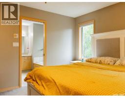5517 Leibel Crescent, Regina, SK S4X4G9 Photo 23