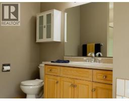 5517 Leibel Crescent, Regina, SK S4X4G9 Photo 27