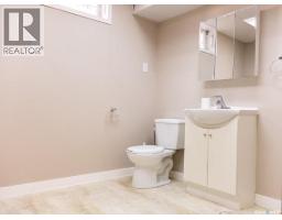 5517 Leibel Crescent, Regina, SK S4X4G9 Photo 29