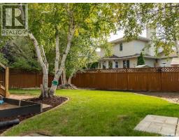 5517 Leibel Crescent, Regina, SK S4X4G9 Photo 38