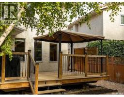 5517 Leibel Crescent, Regina, SK S4X4G9 Photo 40