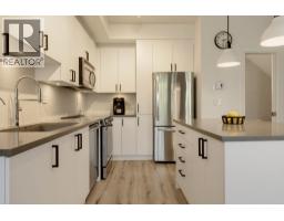 234 735 W 15th Street, North Vancouver, BC V7M0B8 Photo 10