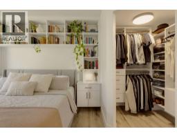 234 735 W 15th Street, North Vancouver, BC V7M0B8 Photo 12