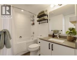 234 735 W 15th Street, North Vancouver, BC V7M0B8 Photo 15