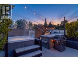 234 735 W 15th Street, North Vancouver, BC V7M0B8 Photo 24