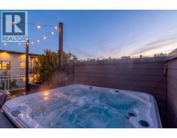 234 735 W 15th Street, North Vancouver, BC V7M0B8 Photo 26