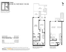 111 160 Shoreline Circle, Port Moody, BC V3H0B2 Photo 25