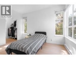 202 7300 Gilbert Road, Richmond, BC V7C3W2 Photo 12