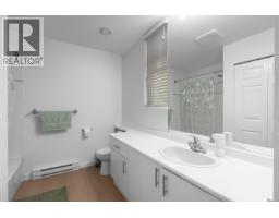 202 7300 Gilbert Road, Richmond, BC V7C3W2 Photo 15
