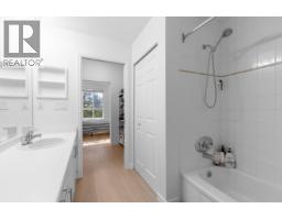 202 7300 Gilbert Road, Richmond, BC V7C3W2 Photo 16