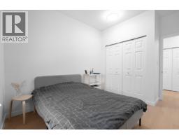 202 7300 Gilbert Road, Richmond, BC V7C3W2 Photo 18