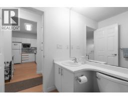 202 7300 Gilbert Road, Richmond, BC V7C3W2 Photo 19