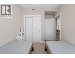 409 8508 Rivergrass Drive, Vancouver, BC V5S0H7 Photo 19