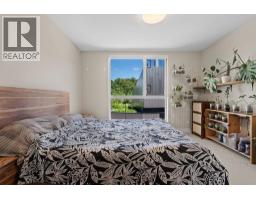 409 8508 Rivergrass Drive, Vancouver, BC V5S0H7 Photo 21