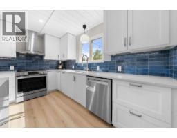 2763 Violet Street, North Vancouver, BC V7H2L7 Photo 11