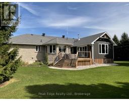 Foyer - 5439 Wellington Rd 2 Road N, Minto, ON N0G1M0 Photo 10