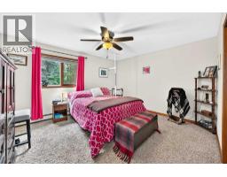 3pc Bathroom - 5812 60 Street, Ponoka, AB T4J1L3 Photo 16