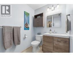 1922 Abel Street, West Kelowna, BC V1Z3C8 Photo 31