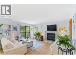 Family room - 1922 Abel Street, West Kelowna, BC V1Z3C8 Photo 8