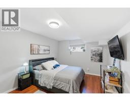 1922 Abel Street, West Kelowna, BC V1Z3C8 Photo 32