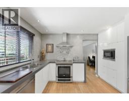 Dining room - 1922 Abel Street, West Kelowna, BC V1Z3C8 Photo 10