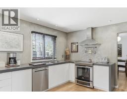 2pc Bathroom - 1922 Abel Street, West Kelowna, BC V1Z3C8 Photo 11