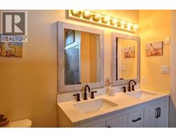 1922 Abel Street, West Kelowna, BC V1Z3C8 Photo 23