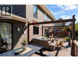 1922 Abel Street, West Kelowna, BC V1Z3C8 Photo 19
