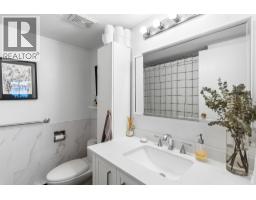 18-24 W 16th Avenue, Vancouver, BC V5Y1Y6 Photo 11