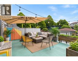 18-24 W 16th Avenue, Vancouver, BC V5Y1Y6 Photo 13
