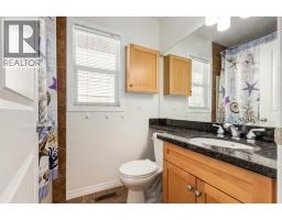 Laundry room - 2234 15a Street Se, Calgary, AB T2G3N1 Photo 15