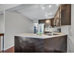 26 Rue Du Gisement, Gatineau, QC J8Z3J9 Photo 14