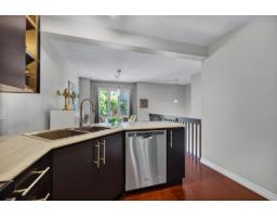 26 Rue Du Gisement, Gatineau, QC J8Z3J9 Photo 15