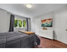 26 Rue Du Gisement, Gatineau, QC J8Z3J9 Photo 26