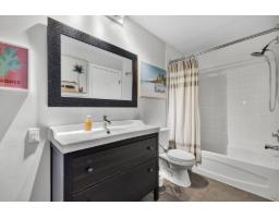 26 Rue Du Gisement, Gatineau, QC J8Z3J9 Photo 27
