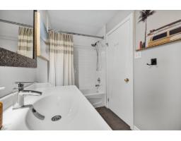 26 Rue Du Gisement, Gatineau, QC J8Z3J9 Photo 28
