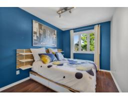 26 Rue Du Gisement, Gatineau, QC J8Z3J9 Photo 30