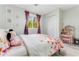#37 23020 Township Road 522 Rd, Rural Strathcona County, AB T8B1H1 Photo 27