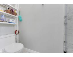 #37 23020 Township Road 522 Rd, Rural Strathcona County, AB T8B1H1 Photo 32