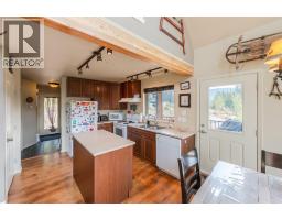 Dining room - 15 Falcon Drive, Oliver, BC  Photo 8