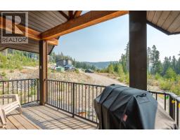 15 Falcon Drive, Oliver, BC  Photo 20