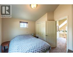 15 Falcon Drive, Oliver, BC  Photo 25