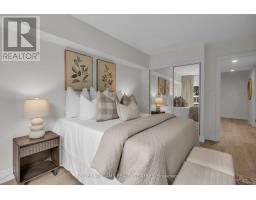 204 - 7905 Bayview Avenue, Markham, ON L3T7N3 Photo 15