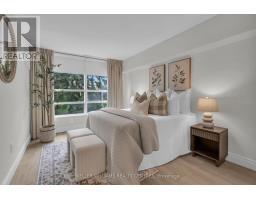 204 - 7905 Bayview Avenue, Markham, ON L3T7N3 Photo 14