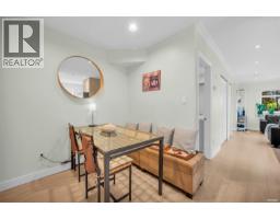 6925 Main Street, Vancouver, BC V5X3H6 Photo 13