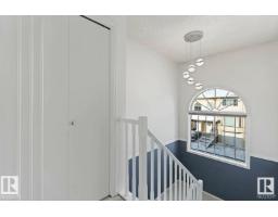 1638 Jamha Rd Nw, Edmonton, AB T6L6V7 Photo 12