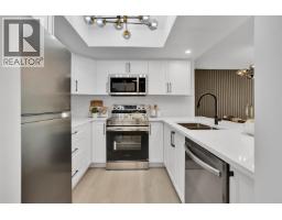 1503 1135 Quayside Drive, New Westminster, BC V3M6J4 Photo 12