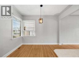 4pc Bathroom - 2307 Richmond Road Sw, Calgary, AB T2T5E3 Photo 7