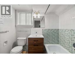 2307 Richmond Road Sw, Calgary, AB T2T5E3 Photo 28